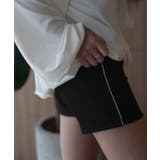 4点セット ブルゾン付ラッシュガード×ビキニ 水着【SEADRESS | titivate | 詳細画像11 