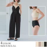 3点セット オールインワンラッシュガード×ビキニ 水着【SEADRESS | titivate | 詳細画像1 