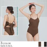 バックリボンデザインワンピース/水着【SEADRESS シードレス】 | titivate | 詳細画像1 