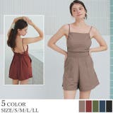 サイドギャザーオールインワン/ワンピース水着【SEADRESS シードレス】 | titivate | 詳細画像1 