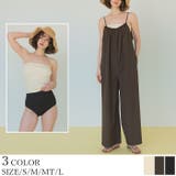 3点セット キャミソールオールインワン×ビキニ 水着【SEADRESS | titivate | 詳細画像1 