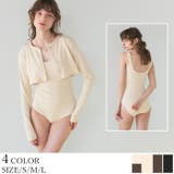 長袖カーディガン付ワンピース/セット水着【SEADRESS シードレス】 | titivate | 詳細画像1 