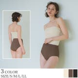 2wayハイウエストセパレートビキニ/水着【SEADRESS シードレス】 | titivate | 詳細画像1 