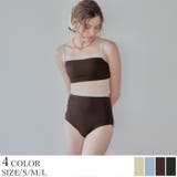 バイカラーラインシンプルハイウエストビキニ 水着 | titivate | 詳細画像1 