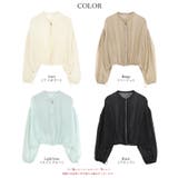 ボリュームシアーブルゾン/カバーアップ【SEADRESS シードレス】 | titivate | 詳細画像20 