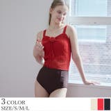 バラコサージュ付ニットビキニ/水着【SEADRESS シードレス】 | titivate | 詳細画像1 