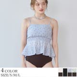 3点セット ライトシャーリングトップス付ビキニ 水着【SEADRESS | titivate | 詳細画像1 