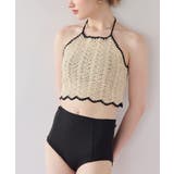 3点セット クロシェホルターネックトップス×ビキニ 水着【SEADRESS | titivate | 詳細画像14