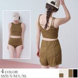 3点セット ダブルストラップビキニ×ショートパンツ 水着【SEADRESS | titivate | 詳細画像1 