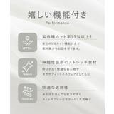 3点セット 前開きトップス付オールインワン ラッシュガード【SEADRESS | titivate | 詳細画像25