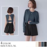 3点セット 前開きトップス付オールインワン ラッシュガード【SEADRESS | titivate | 詳細画像1