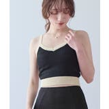 Vネックシンプルデザインニットビキニ/水着【SEADRESS シードレス】 | titivate | 詳細画像17