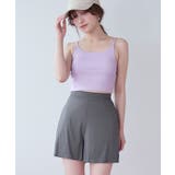 4点セット カットアウトラッシュガード×ビキニ 水着【SEADRESS | titivate | 詳細画像29