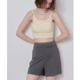 4点セット カットアウトラッシュガード×ビキニ 水着【SEADRESS | titivate | 詳細画像9