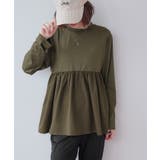 2点セット ペプラムトップス×フレアレギンス ラッシュガード【SEADRESS | titivate | 詳細画像21 