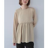 2点セット ペプラムトップス×フレアレギンス ラッシュガード【SEADRESS | titivate | 詳細画像23 