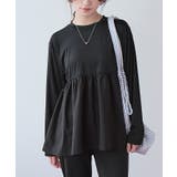 2点セット ペプラムトップス×フレアレギンス ラッシュガード【SEADRESS | titivate | 詳細画像25 