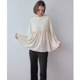 2点セット ペプラムトップス×フレアレギンス ラッシュガード【SEADRESS | titivate | 詳細画像30 