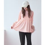 2点セット ペプラムトップス×フレアレギンス ラッシュガード【SEADRESS | titivate | 詳細画像11 