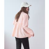 2点セット ペプラムトップス×フレアレギンス ラッシュガード【SEADRESS | titivate | 詳細画像12 