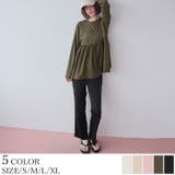 2点セット ペプラムトップス×フレアレギンス ラッシュガード【SEADRESS | titivate | 詳細画像1 