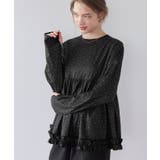 ペプラムフリルトップス×ショートパンツセット ラッシュガード【SEADRESS … | titivate | 詳細画像9