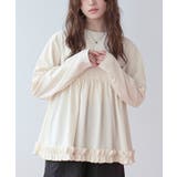 ペプラムフリルトップス×ショートパンツセット ラッシュガード【SEADRESS … | titivate | 詳細画像11