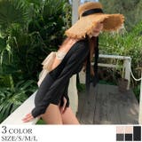 バックオープンリボン長袖ワンピース/水着【SEADRESS シードレス】 | titivate | 詳細画像1 