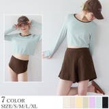 3点セット パイピング長袖ビキニ×ショートパンツ 水着【SEADRESS | titivate | 詳細画像1