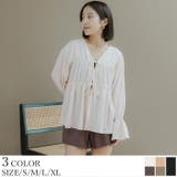 4点セット ティアードラッシュガード×ビキニ 水着【SEADRESS | titivate | 詳細画像1 