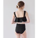 パイピングフリルハイウエストビキニ/水着【SEADRESS シードレス】 | titivate | 詳細画像10 