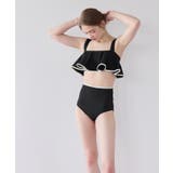 パイピングフリルハイウエストビキニ/水着【SEADRESS シードレス】 | titivate | 詳細画像12 