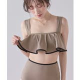 パイピングフリルハイウエストビキニ/水着【SEADRESS シードレス】 | titivate | 詳細画像17 