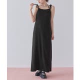 カップ付キャミソールワンピース/ラッシュガード【SEADRESS シードレス】 | titivate | 詳細画像24