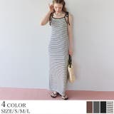 カップ付キャミソールワンピース/ラッシュガード【SEADRESS シードレス】 | titivate | 詳細画像1