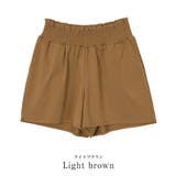 サスティナブルショートパンツ/水着【SEADRESS シードレス】  | titivate | 詳細画像4 