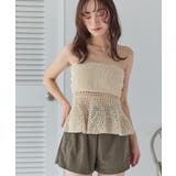 ペプラムクロシェビキニ/水着【SEADRESS シードレス】 | titivate | 詳細画像9 