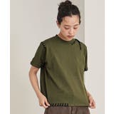 配色ステッチ半袖トップス【miette ミエット】 | titivate | 詳細画像17