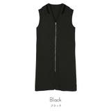 フロントジップVネックロングジレ【miette ミエット】 | titivate | 詳細画像3 