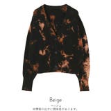 ムラ染めパフスリーブカーディガン【miette ミエット】 | titivate | 詳細画像3