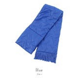 キルティングフリンジマフラー【miette ミエット】 | titivate | 詳細画像3