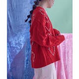 配色ステッチハートケーブルVネックニット【miette ミエット】 | titivate | 詳細画像9 