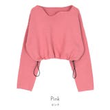 ウェーブネックライン裾ドロストショートニット【miette ミエット】 | titivate | 詳細画像3