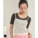 ロゴタグシアーキャミソールビスチェ【miette ミエット】 | titivate | 詳細画像1 