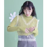 パール付きチュールフリルVネックトップス【miette ミエット】 | titivate | 詳細画像13