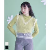 パール付きチュールフリルVネックトップス【miette ミエット】 | titivate | 詳細画像1