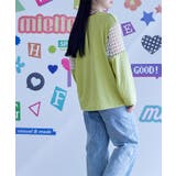 フラワーレース切替ボーダーロンT【miette ミエット】 | titivate | 詳細画像10 