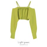 オフショルダーアームボレロ【miette ミエット】 | titivate | 詳細画像3