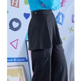 ラップレイヤードカーゴパンツ【miette ミエット】 | titivate | 詳細画像13 