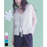 2wayリボンラメシャギーニットベスト【miette ミエット】 | titivate | 詳細画像1 